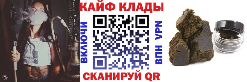  КОКАИН Усть-Илимск