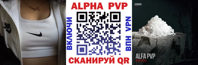 Купить наркотики Усть-Илимск КОКАИН  Мефедрон  Героин  Конопля 