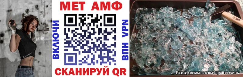где купить наркоту  Усть-Илимск  Амфетамин 98% 