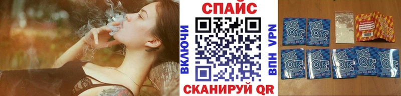 БУТИРАТ вода  наркотики  hydra ССЫЛКА  Усть-Илимск 
