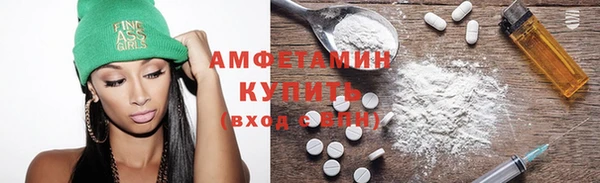 синтетический гашиш Инсар