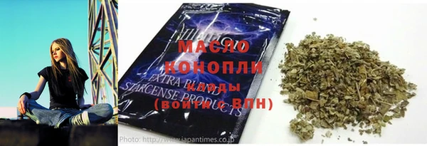 соль ск Инта