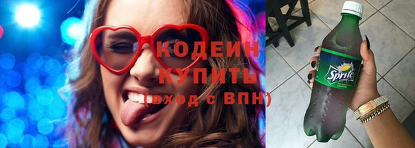 синтетический гашиш Инсар