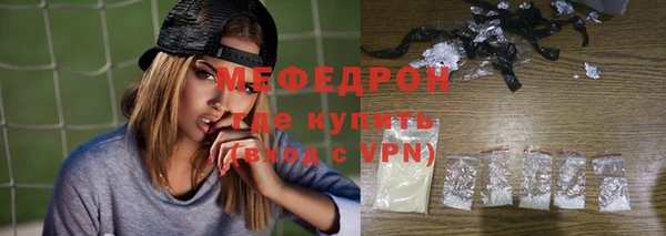 синтетический гашиш Инсар