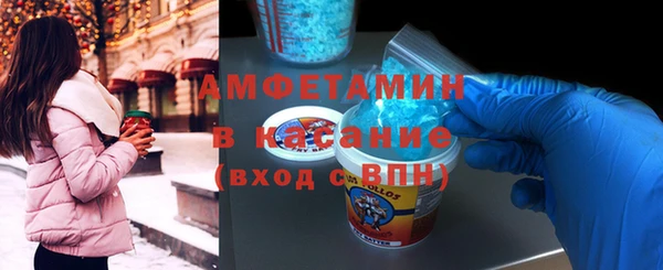 синтетический гашиш Инсар