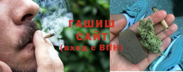соль ск Инта