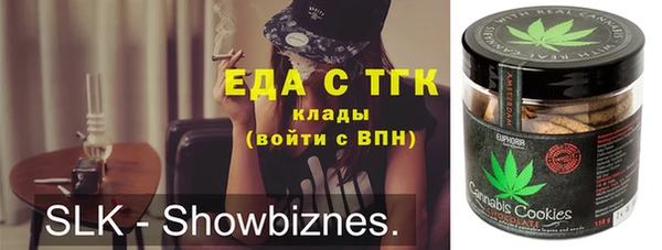 кокс Корсаков