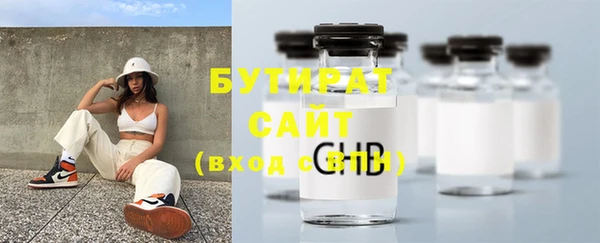 прущие крисы Кукмор