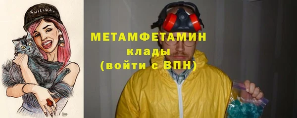 мескалин Иннополис