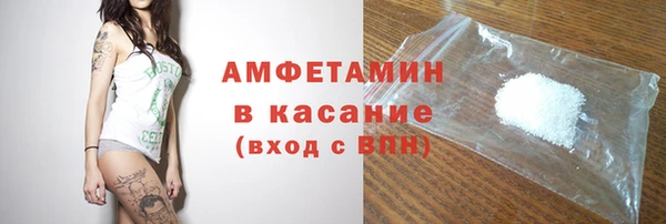 мескалин Иннополис