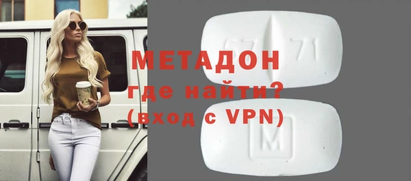 соль ск Инта