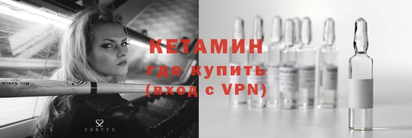 синтетический гашиш Инсар