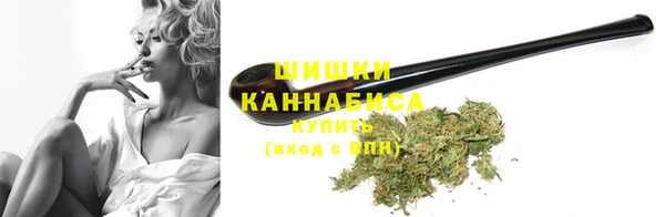 мескалин Иннополис
