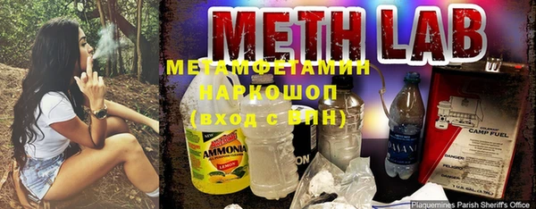мескалин Иннополис