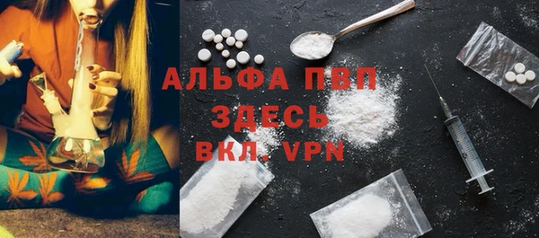соль ск Инта