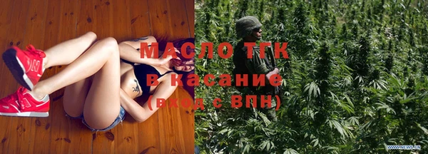 мескалин Иннополис
