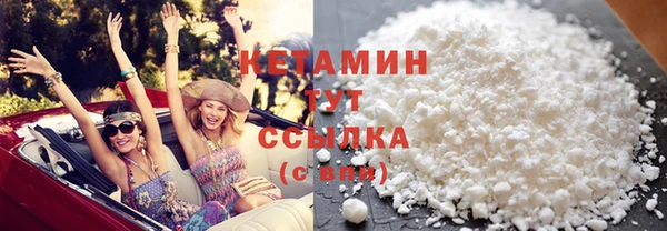 соль ск Инта