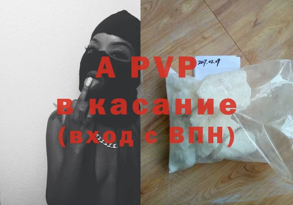 мескалин Иннополис