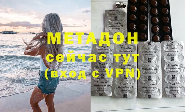 синтетический гашиш Инсар