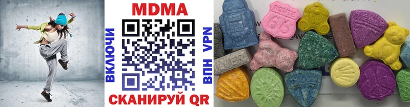 гидра ссылки  Усть-Илимск  МДМА VHQ  закладки 
