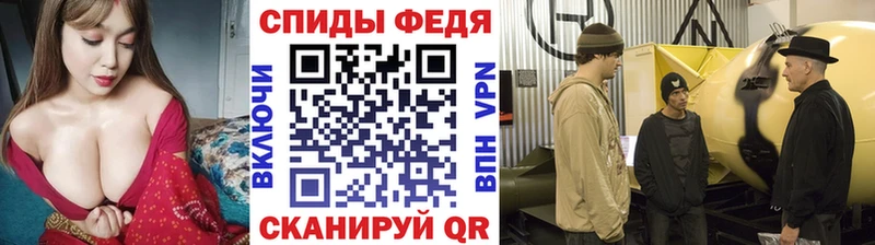 что такое наркотик  MEGA зеркало  Метамфетамин винт  Усть-Илимск 