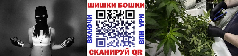 Конопля тримм  Усть-Илимск 